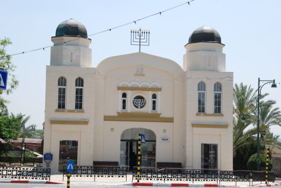 בית הכנסת במזכרת בתיה, שנת 2016. צילום: טל בן נון גלז
